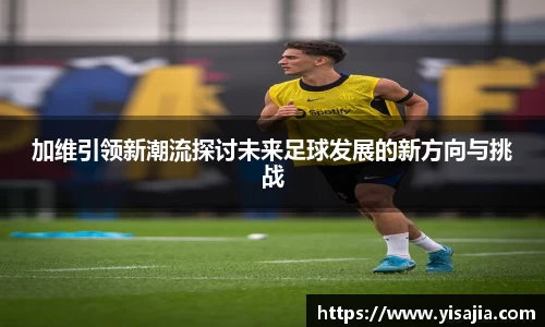 bsports官网