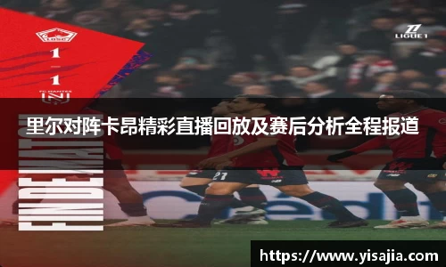 B体育bsports