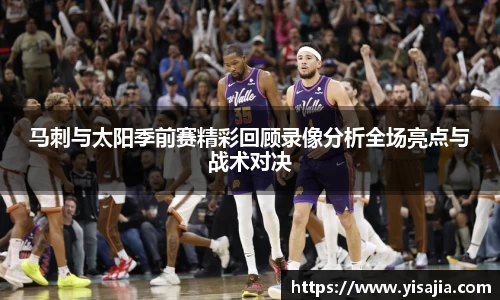 bsports官网