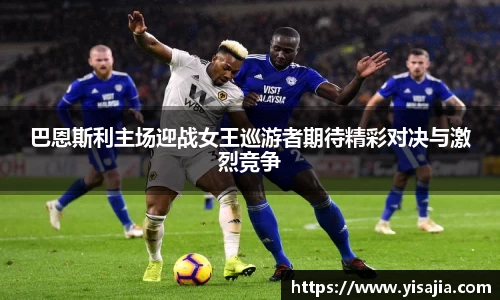 bsports官网
