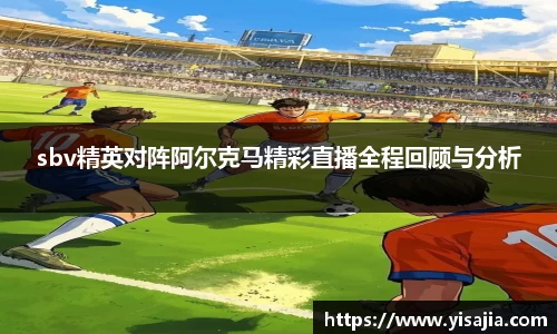 bsports官网