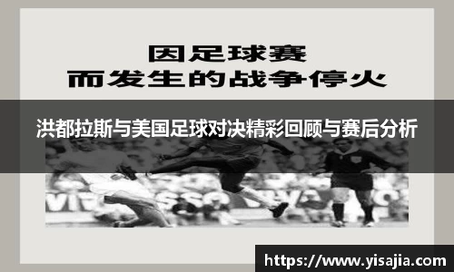 B体育官网