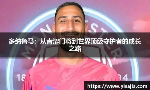 bsports官网入口